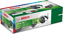 Bosch 12В/1.5 Ah + 12В (1600A01L3D)