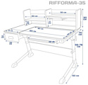 Rifforma Comfort-35 (серый)