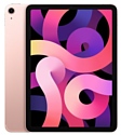 Apple iPad Air (2020) 64Gb Wi-Fi + Cellular