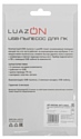 Luazon MR-01 (554492/4493295/4493296)