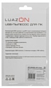 Luazon MR-01 (554492/4493295/4493296)