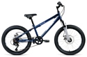 ALTAIR MTB HT 20 2.0 Disc (2021)