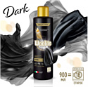 Woolite Premium Dark 0.9 л