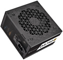 SilverStone DA750 Gold SST-AX0750MCGD-A