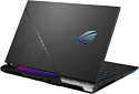 ASUS ROG Strix SCAR 17 G733CW-LL019W