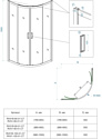 Veconi RV-01B RV01B-90-01-C7