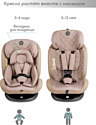 Amarobaby Brilliant Isofix AMARO-2003-BrBe