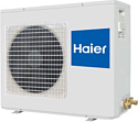 Haier AB50S1LC1FA/1U50S1LM1FA