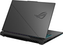 ASUS ROG Strix G16 2023 G614JZ-N3069