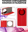 Bingo Book для HUAWEI nova Y91 (красный)