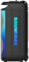 SoundMAX SM-MS4210