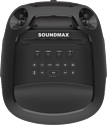 SoundMAX SM-MS4210