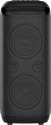 SoundMAX SM-MS4210