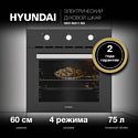Hyundai HEO 66311 BG Hyundai HEO 66311 BG