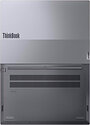 Lenovo ThinkBook 16 G8 IAL 21SK007VRT