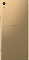 Sony Xperia XA1 Ultra 32Gb