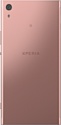 Sony Xperia XA1 Ultra 32Gb