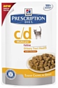 Hill's (0.085 кг) 1 шт. Prescription Diet C/D Multicare Feline with Chicken wet