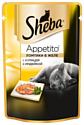Sheba Appetito ломтики в желе с курицей и индейкой (0.085 кг) 24 шт.