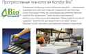 Kondor Adam 3 80x200 (жаккард)