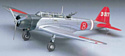 Hasegawa Бомбардировщик Nakajima B5N2 (Kate)
