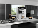 DeLonghi ECAM 550.65.W