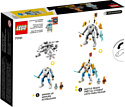 LEGO Ninjago 71761 Могучий робот ЭВО Зейна