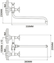 Maxonor MN2212