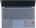 HP Pavilion 14-ec1033ci (6M873EA)