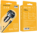 Borofone BZ14 microUSB