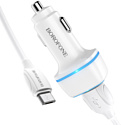 Borofone BZ14 microUSB