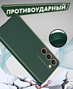 Bingo Gold Line для Samsung Galaxy S24+ (зеленый)