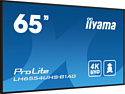 Iiyama ProLite LH6554UHS-B1AG