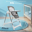 Pituso Avila YT-H25 Pituso Avila YT-H25
