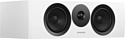 Dynaudio Emit 25C 