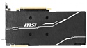 MSI GeForce RTX 2070 SUPER VENTUS OC