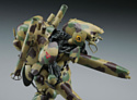 Hasegawa Беспилотный робот-перехватчик Grober Hund