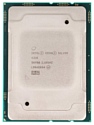 Intel Xeon Silver 4216 Cascade Lake (2100MHz, LGA3647, L3 22528Kb)
