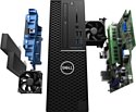 Dell Precision SFF 3431-6923