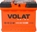 VOLAT Prime R (65Ah)