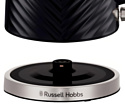 Russell Hobbs 26380-70