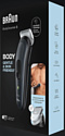 Braun BG 3350 Braun BG 3350