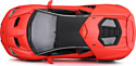 Maisto Lamborghini Centenario 31386GN (светло-зеленый)