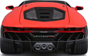 Maisto Lamborghini Centenario 31386GN (светло-зеленый)