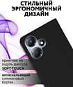 Bingo Book для INFINIX Hot 30 Play (черный)