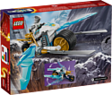 LEGO Ninjago 71816 Ледяной мотоцикл Зейна