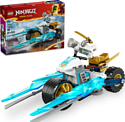 LEGO Ninjago 71816 Ледяной мотоцикл Зейна