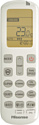 Hisense ERA Classic A AS-24HR4RBSKC00 Hisense ERA Classic A AS-24HR4RBSKC00