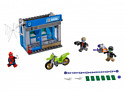 LEGO Marvel Super Heroes 76082 Ограбление банкомата