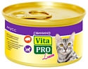 Vita PRO Мяcной мусс Luxe для стерилизованных кошек, свинина (0.085 кг) 24 шт.